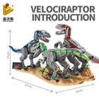 611003 - Velociraptors