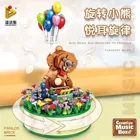 656010 - Music box bear with balloons