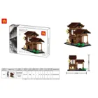 2320 - Architecture set "The Stuffed Bun House" Chinese bakery