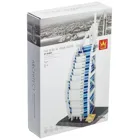 5220 - Architect-Set The Burj Al Arab Hotel