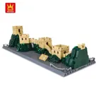 6216 - Architect-Set The great Wall of China - Die Chinesische Mauer