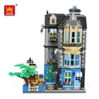 6310 - Architecture set Garden Coffee House