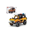 8502 - orange-black off-roader