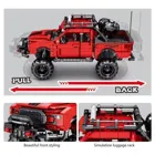 8550 - Red off-road vehicle