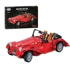 WINNER 1273 - 1273 Red Oldtimer Cabrio