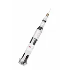 00250 - Apollo 11 Saturn V