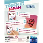 883094 - Touch it - Japan (DE,EN)