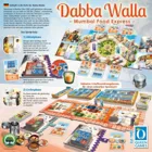 107904 - Dabba Walla