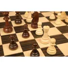 2604 - Chess box, tournament size, field 55 mm