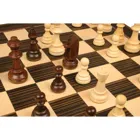 2604 - Chess box, tournament size, field 55 mm