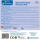 17464 - Animal friends music ball