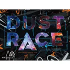 013887 - Dust Race - Press Start