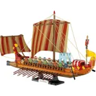 COBI-20071 - 1710 PCS IMPERIUM ROMANUM 20071 ROMAN WARSHIP